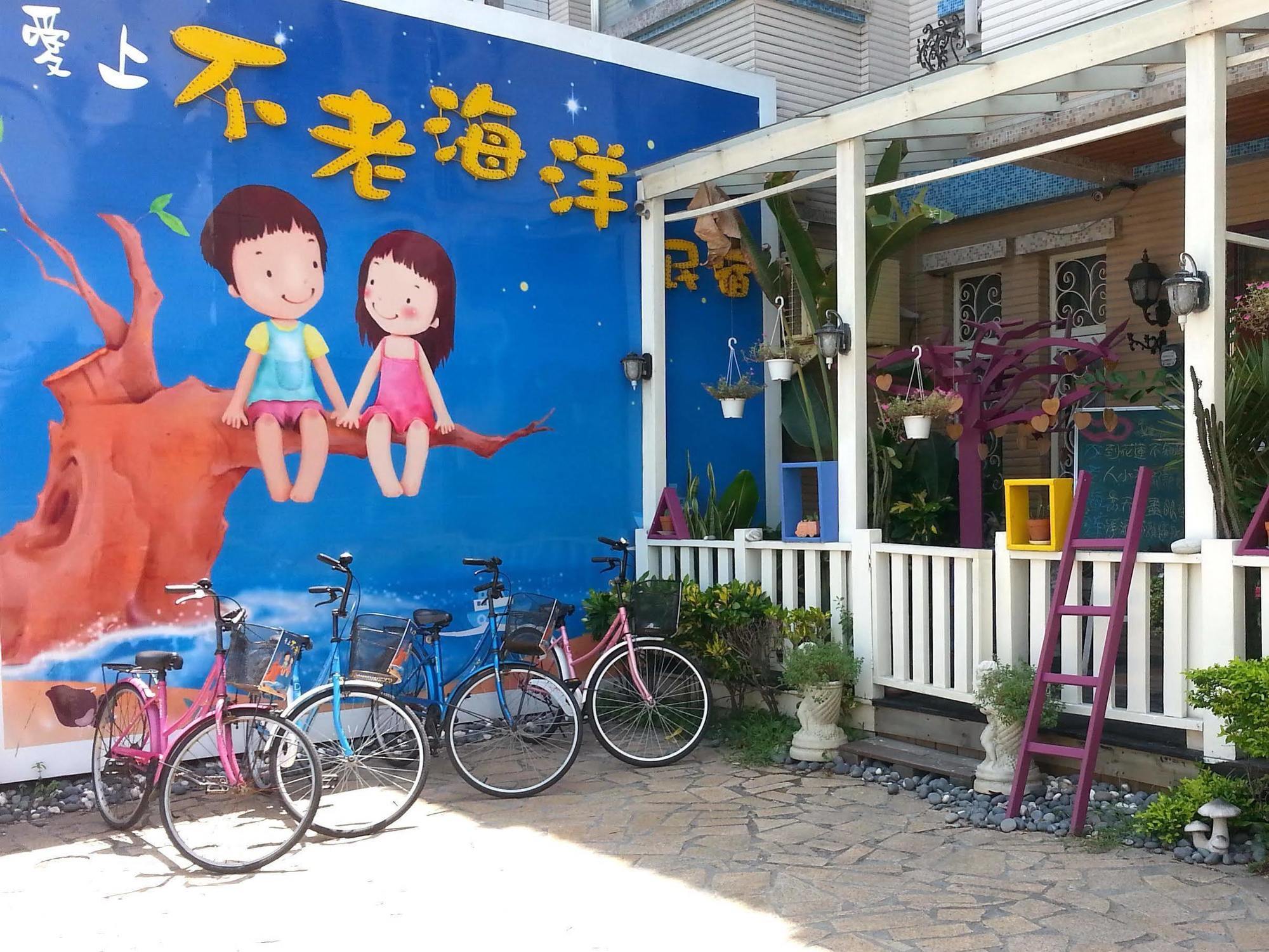 日軸蒔光 Bed & Breakfast Hualien City Exterior foto
